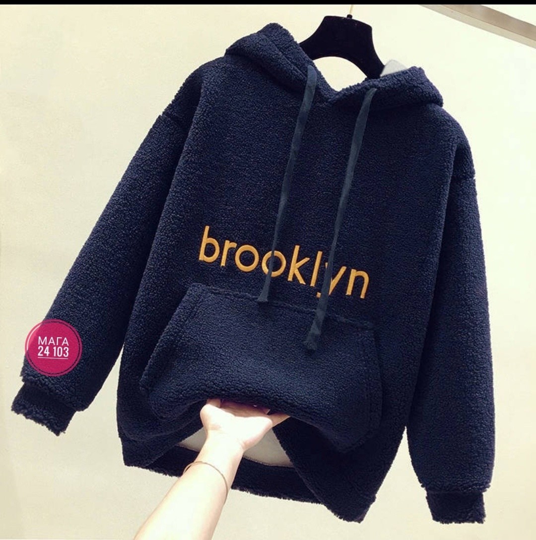кофта плюшевая,толстовки женская,плюшевая толстовка женская,толстовки кофта,модная толстовка