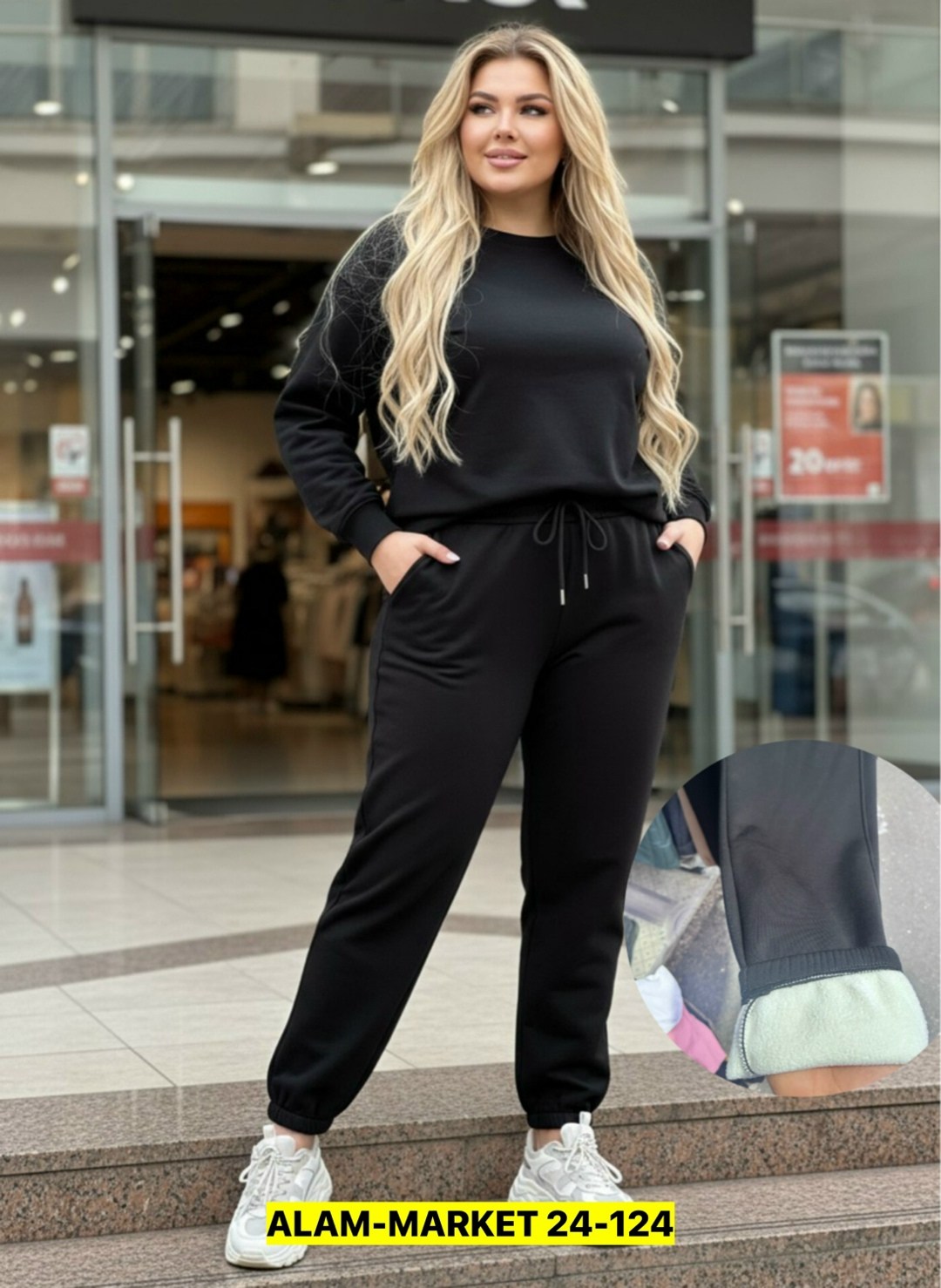 брюки спортивные,брюки штаны,штаны на флисе,повседневные штаны,спортивные штаны на флисе