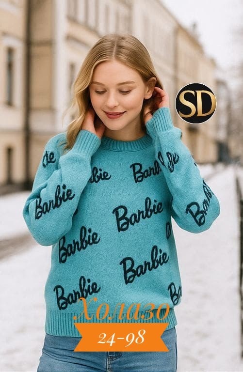 кофта женская,кофта модная,кофта женская свитер,толстовки кофта,свитера женские