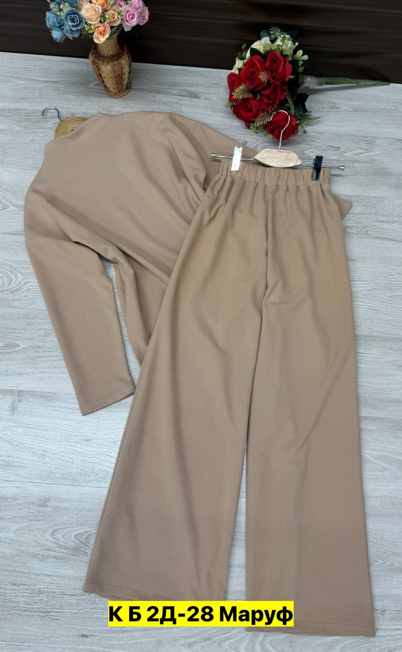 костюм двойка кашемир,трикотажные костюмы,костюмы брючные,костюм из кашемира,кашемировый костюм женский