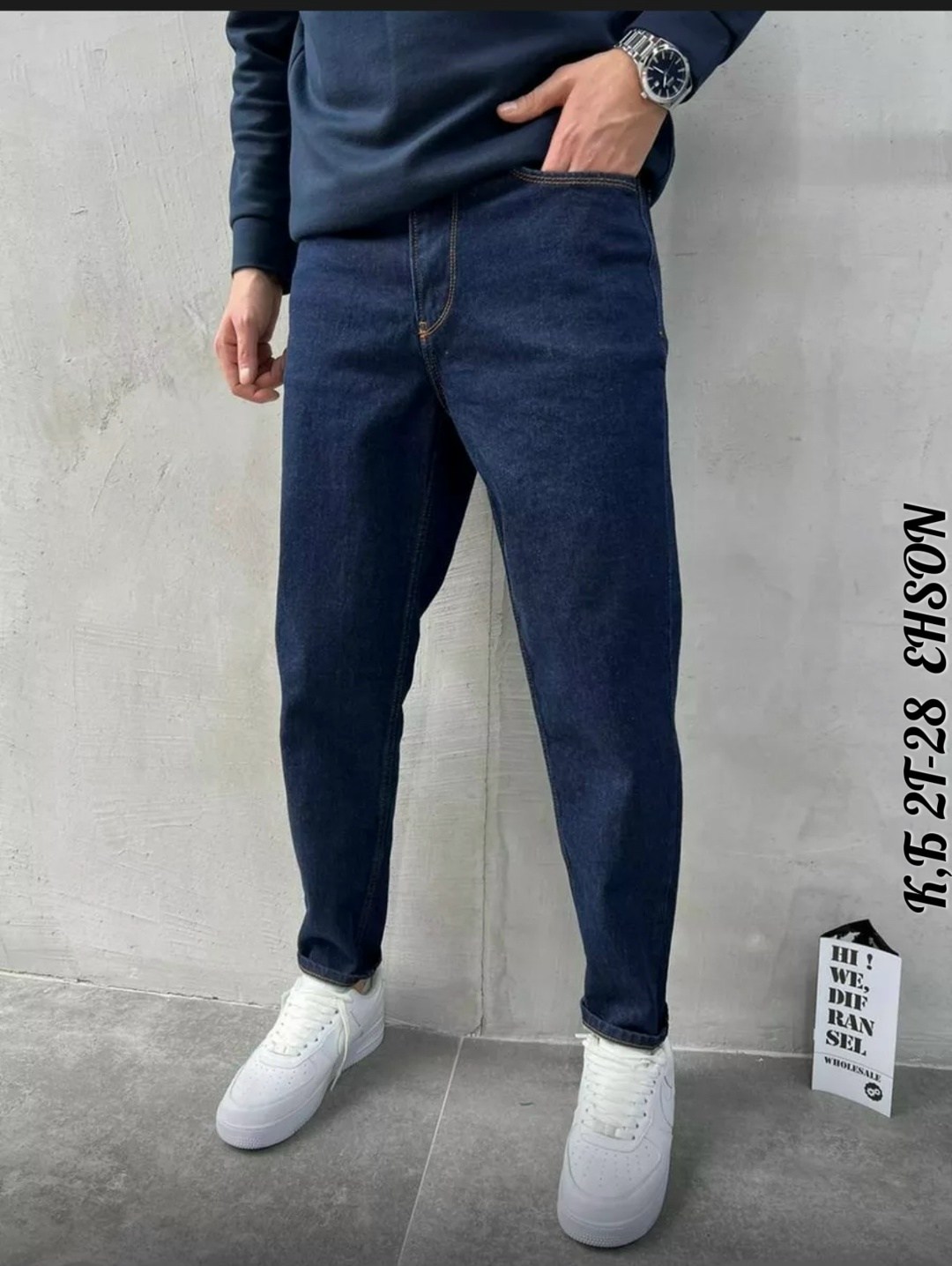 мужские джинсы бананы,мужские джинсы черные,джинсы мом бананы зауженные,мужские джинсы,джинсы широкие