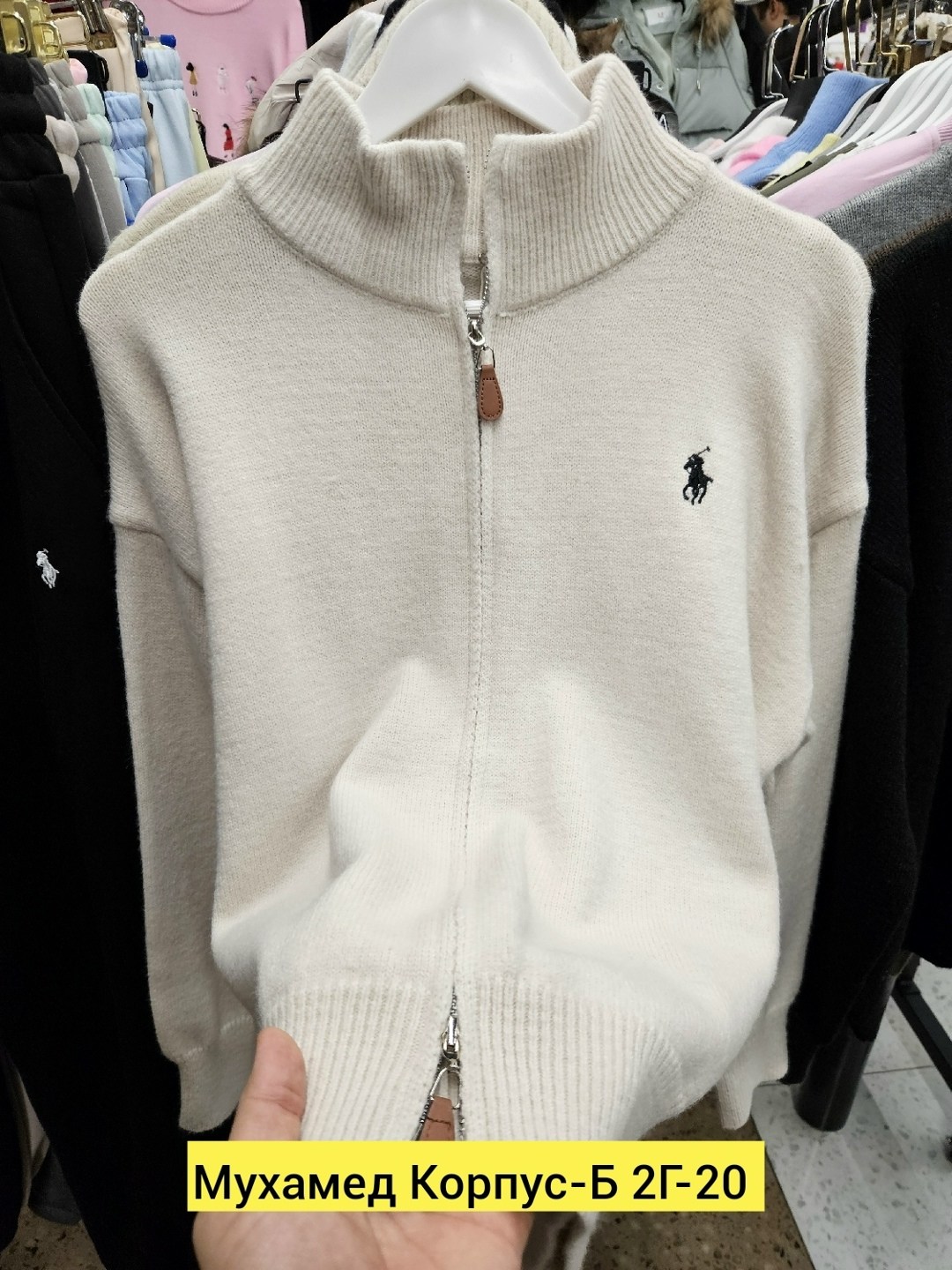 женская кофта,толстовки кофта,джемпер с воротником,свитер,свитер поло