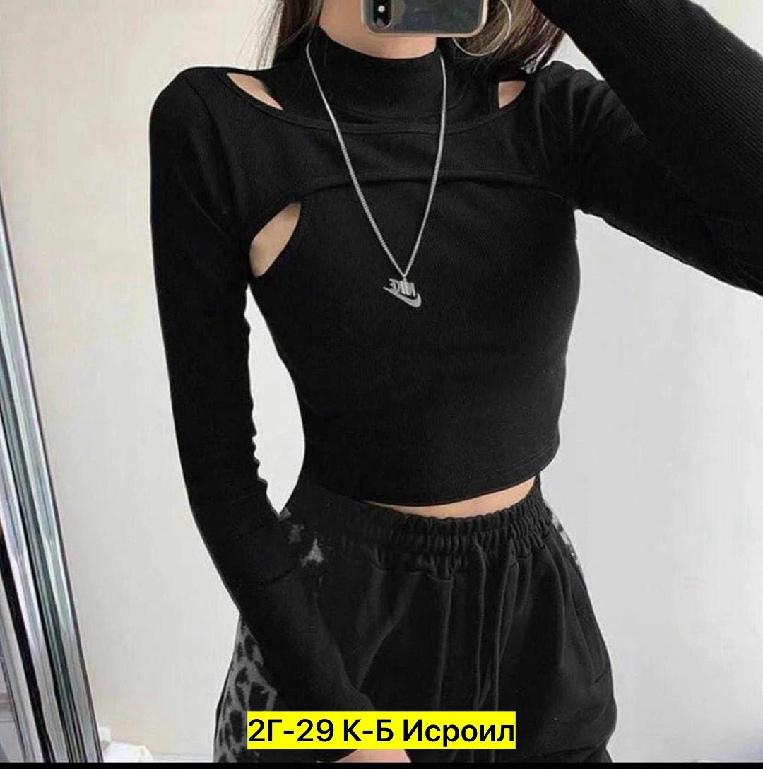 кофта топ,кофта лапша,топ с длинными рукавами,кофта топ с длинным рукавом,кофта женский