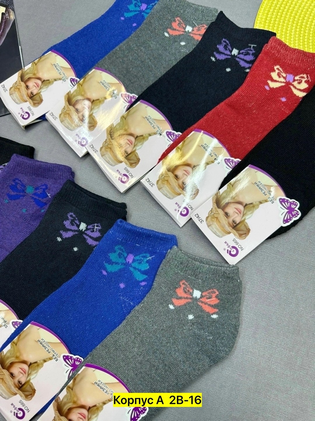 носки женские махровые,носки женские,носки детские для девочек,носки для девочек,носки женские термо