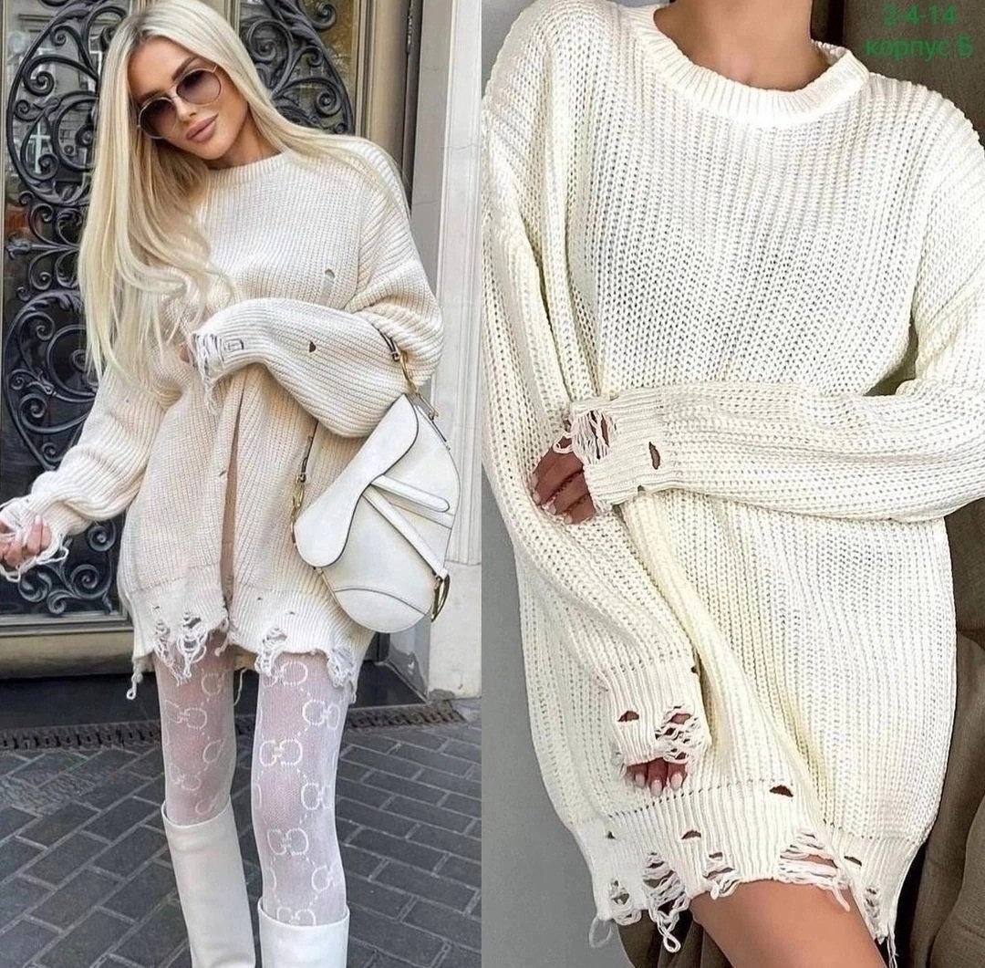 свитер в стиле оверсайз,свитер рваный женский,свитер рваный розовый,свитер с дырками,рваный свитер женский розовый