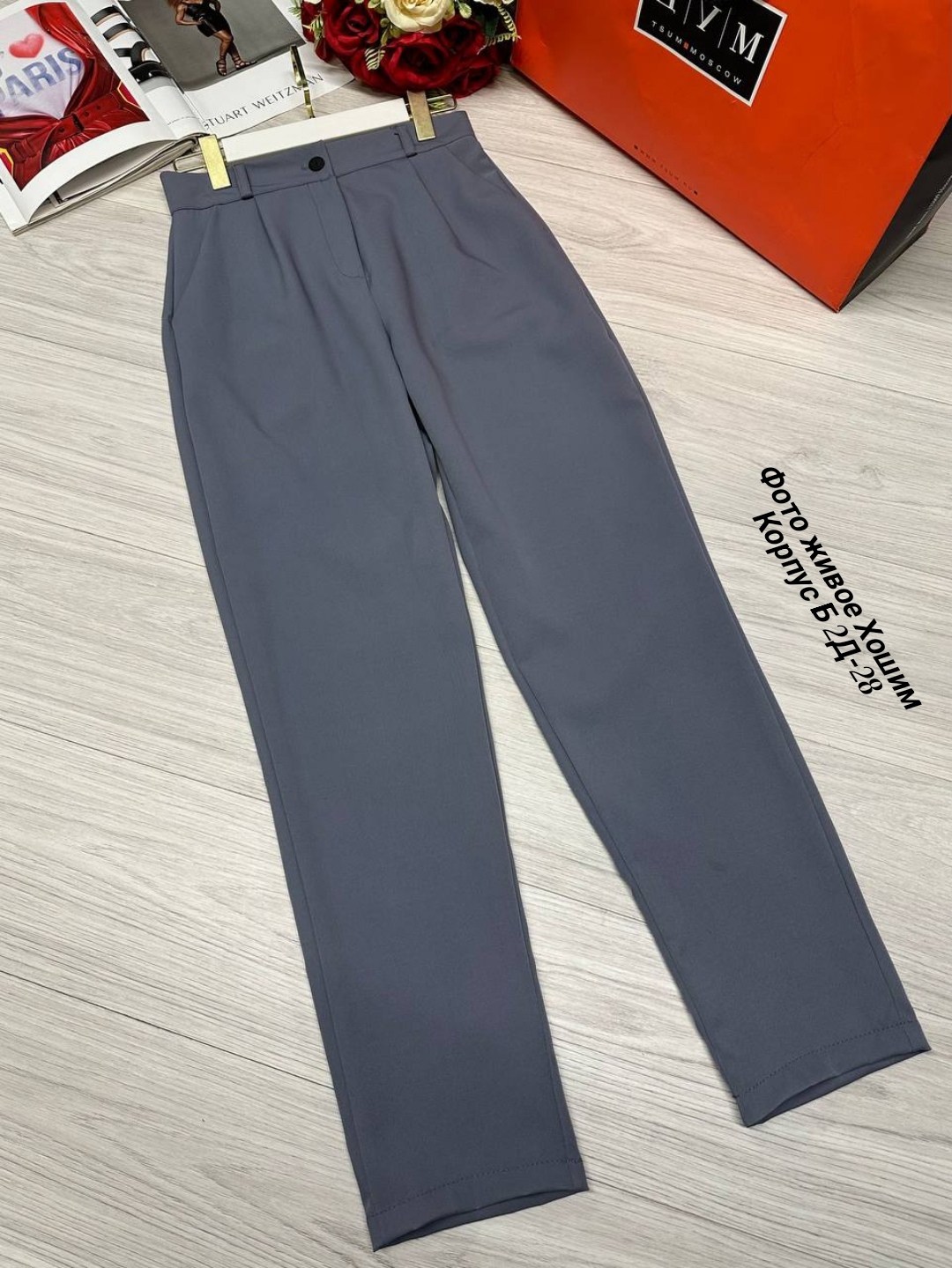брюки классические,брюки модные,брюки женские с,широкие классические брюки