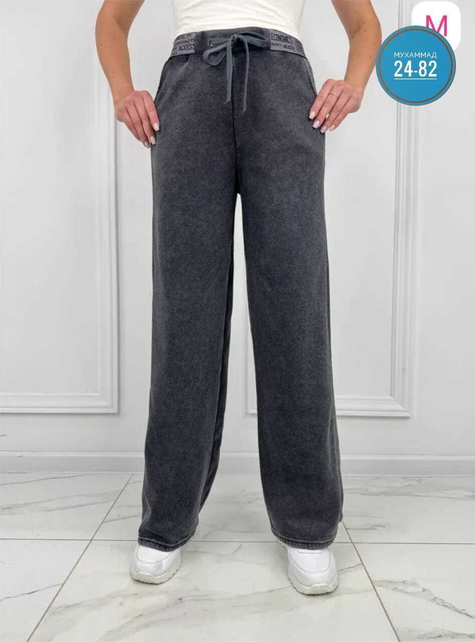 брюки прямые,штаны широкие,брюки широкие,штаны джинсы,женские брюки