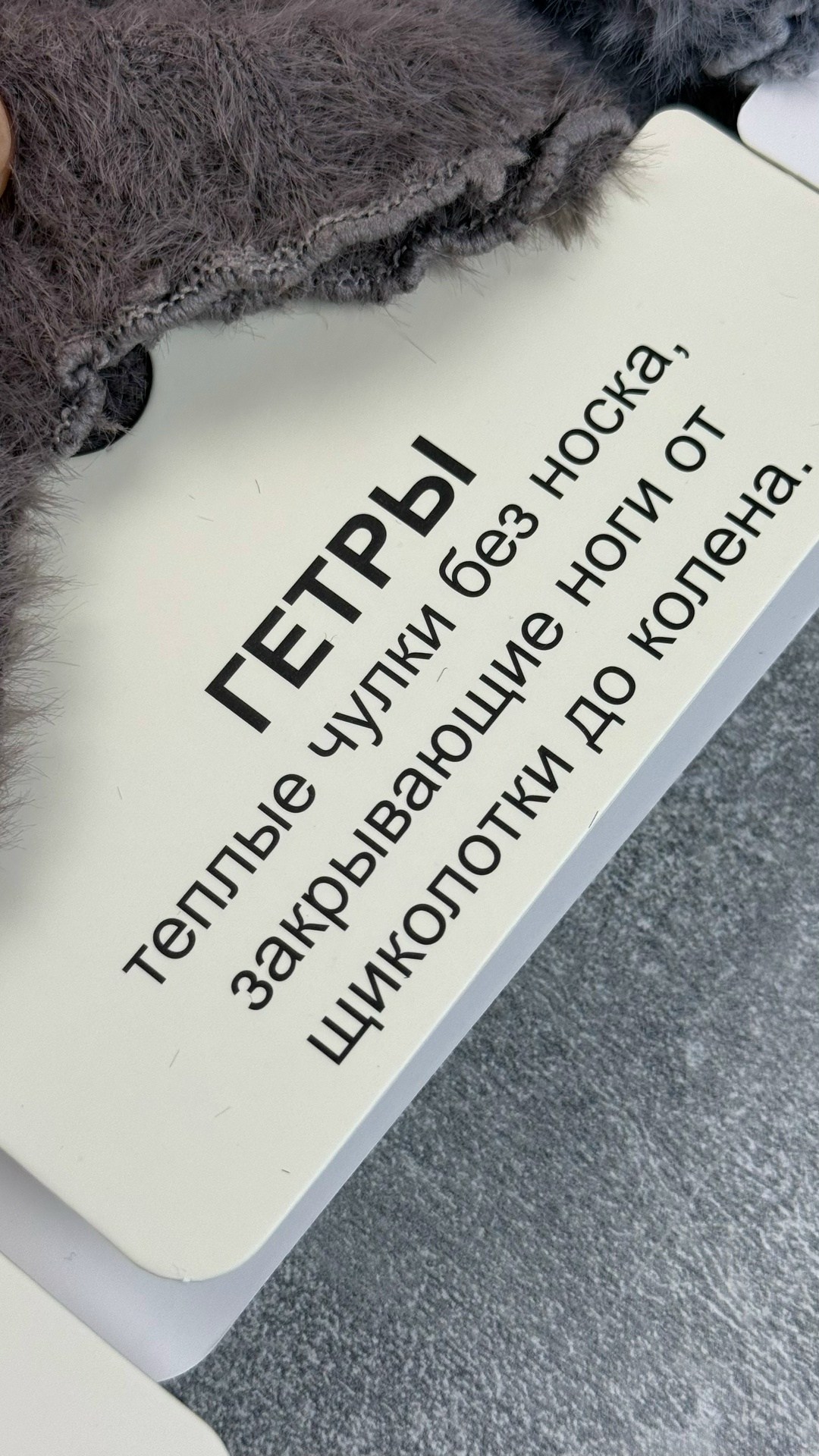 вязаная повязка,гетры женские,гетры вязаные,теплые перчатки,гетры для рук