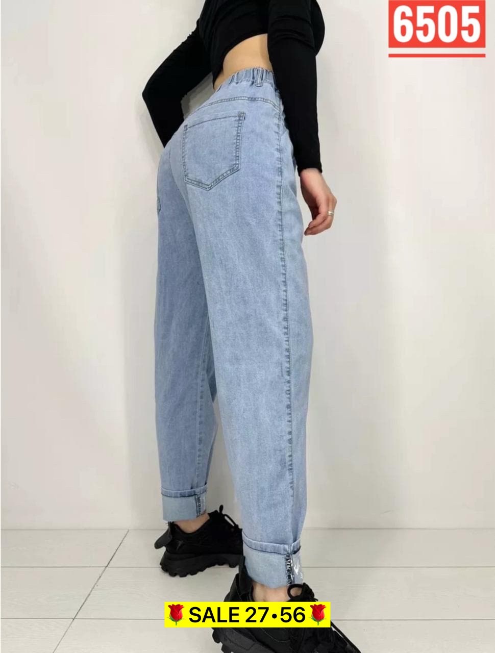 женские джинсы,джинсы брюки,женские джинсы большие размеры,джинсы модные,джинсы бананы женские