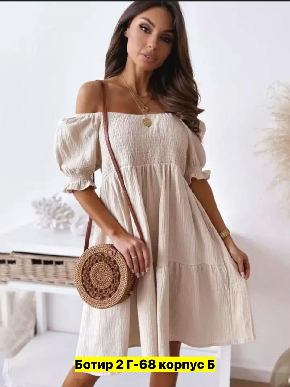 платье летнее,летнее женское платье,женское платье с открытыми плечами,платье женская,платье сарафан