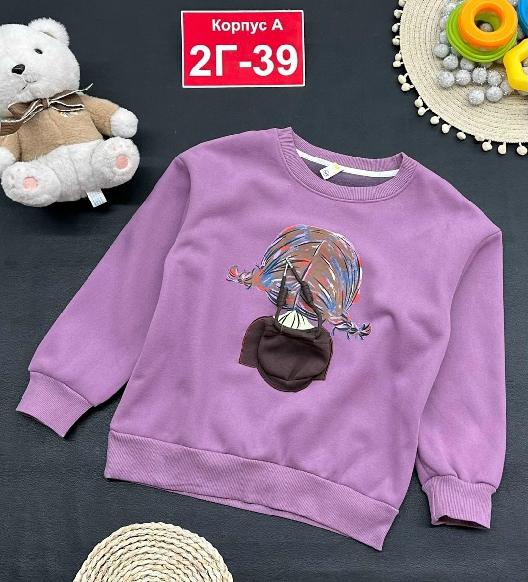 кофта для девочек,детская кофта,cвитшот для девочки,кофта теплая,кофта свитшот для девочек