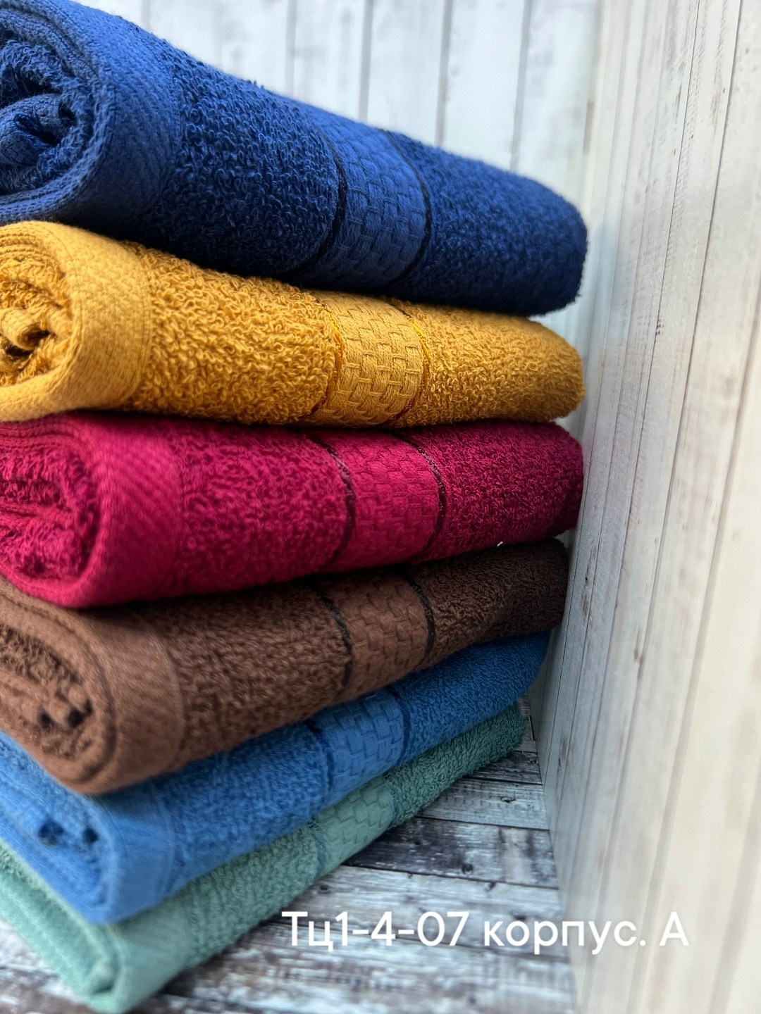 полотенца махровая,полотенца банные махровые,полотенца оптом,полотенца полотенца,набор полотенец