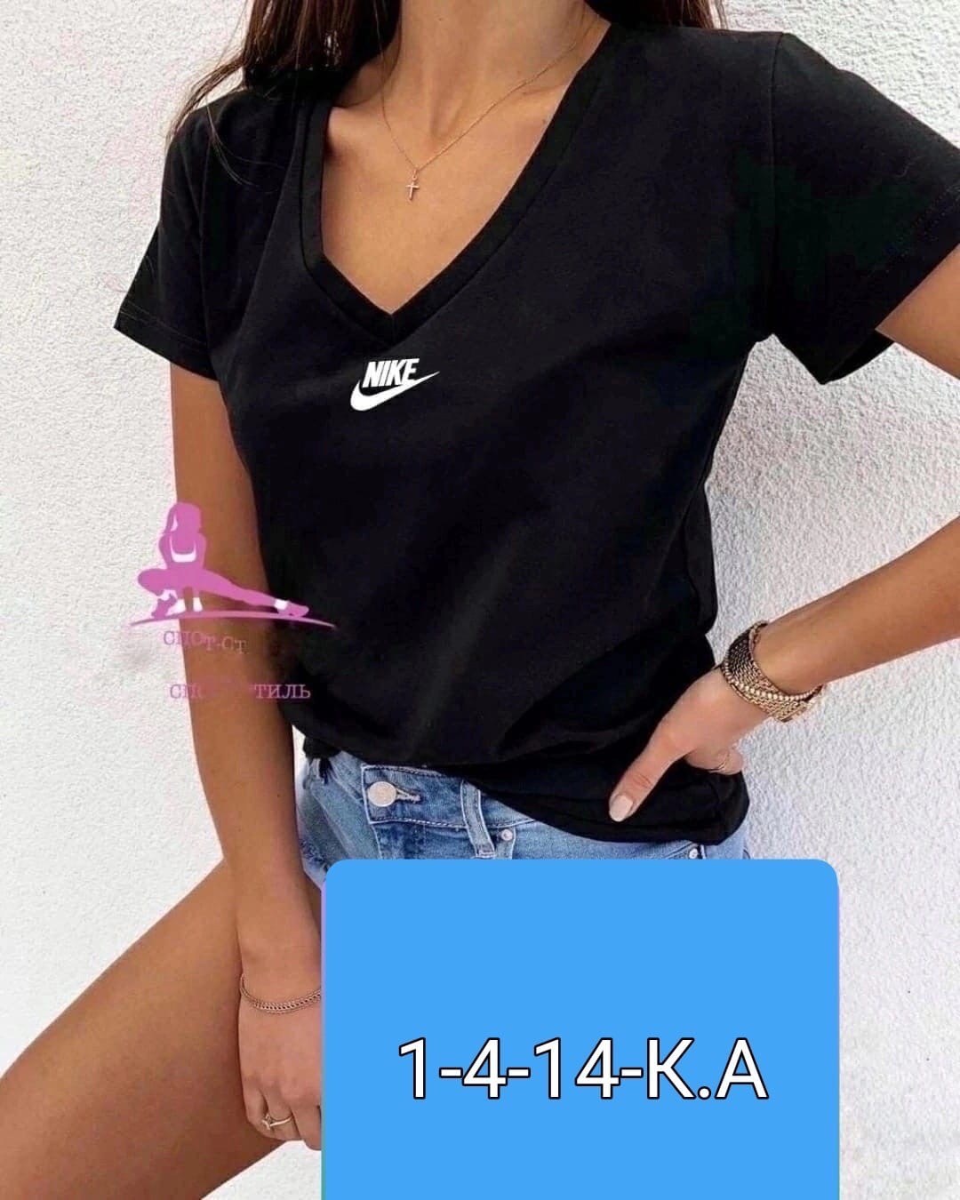 футболка женская,футболка с большим вырезом женская,майка женская,футболки и топы,футболка оранжевая