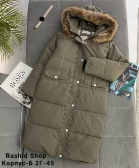 Верхняя одежда