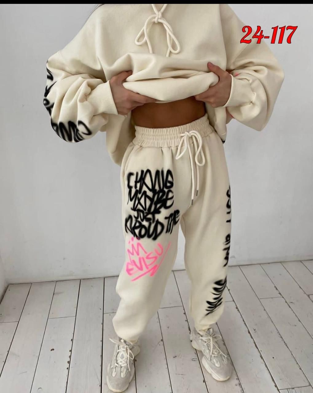 спортивные костюмы женские,cпортивный костюм женский на флисе,костюм худи,костюм на флисе,спортивные костюмы на флисе