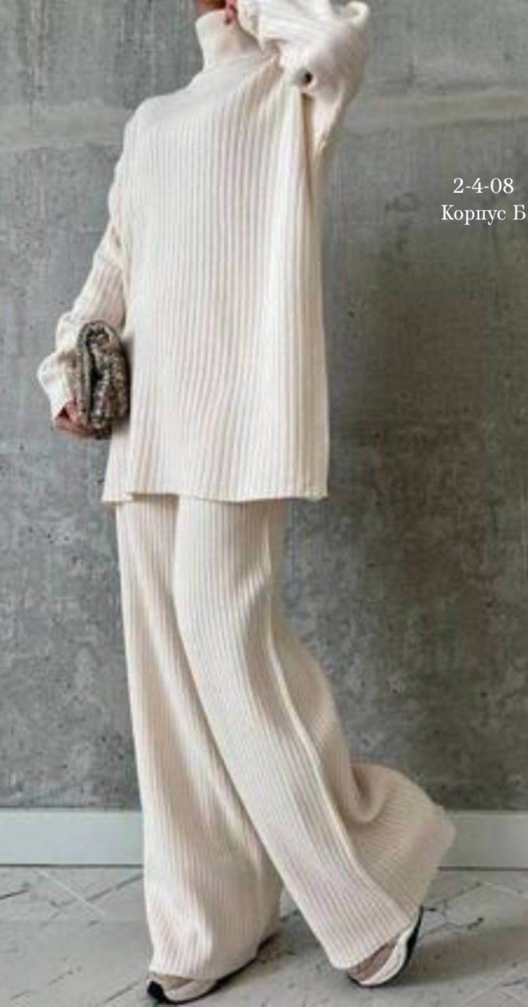 трикотажные костюмы,вязаные костюмы,вязаные костюмы женские,повседневный костюм,костюм вязанный