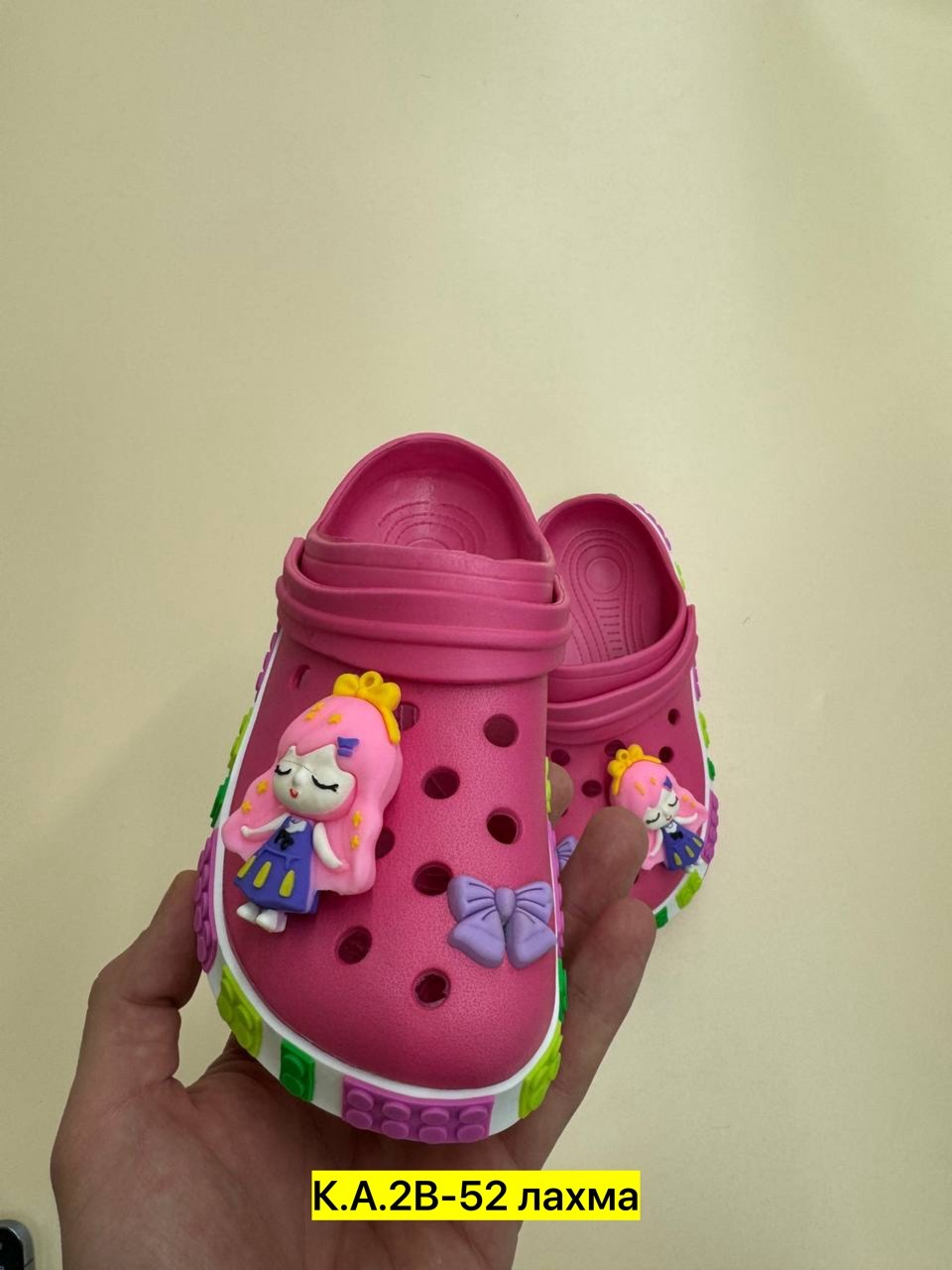 кроксы новая коллекция 2025,,кроксы детские,крокс,кроксы детские для мальчиков