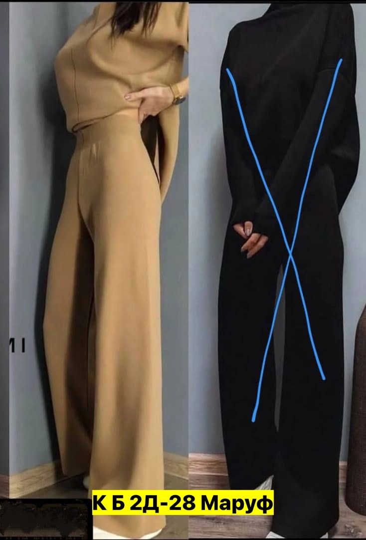 костюм двойка кашемир,трикотажные костюмы,костюмы брючные,костюм из кашемира,кашемировый костюм женский