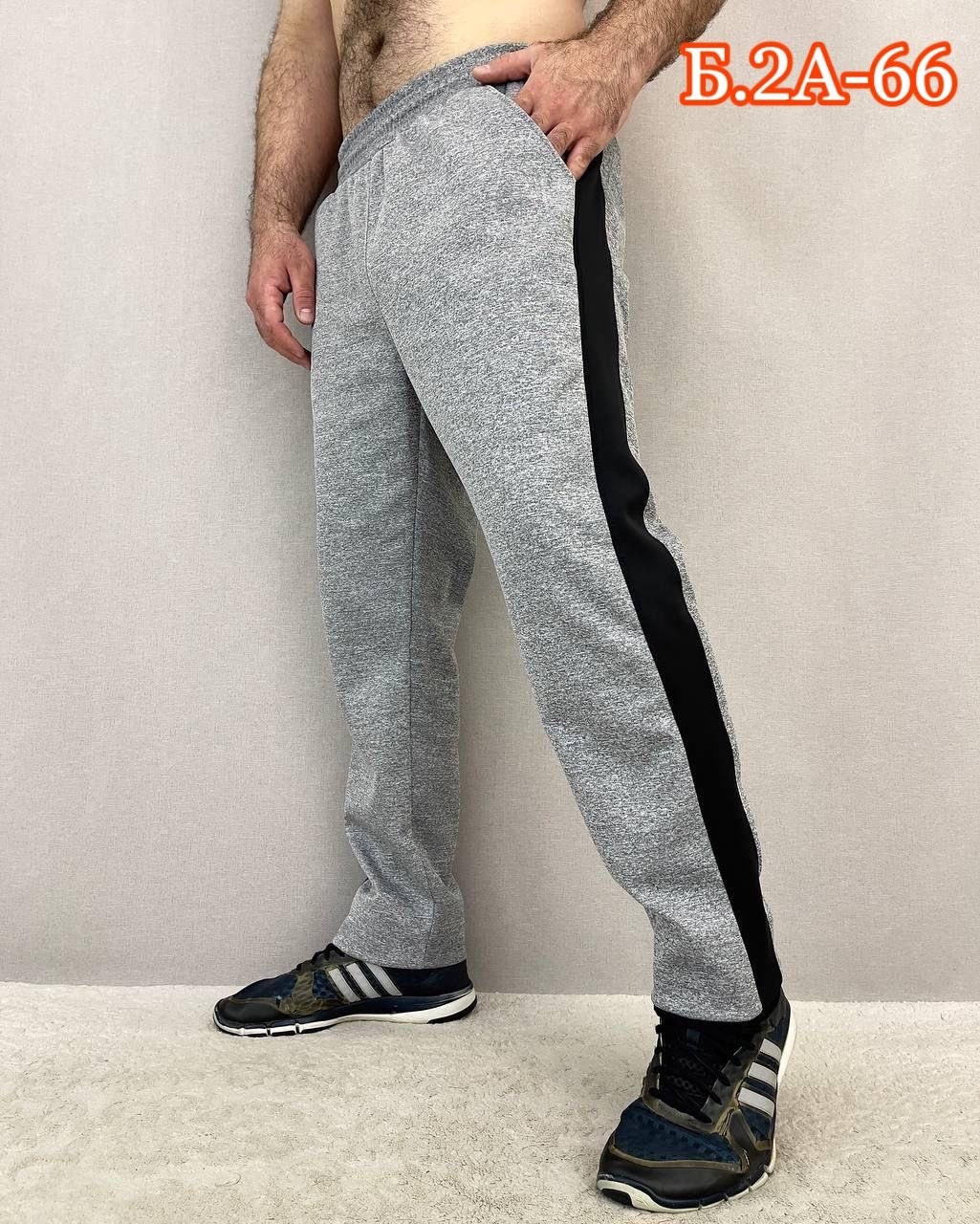 спортивные штаны мужские,спортивные штаны мужские прямые,спортивные брюки,спортивные штаны,мужские брюки спортивные