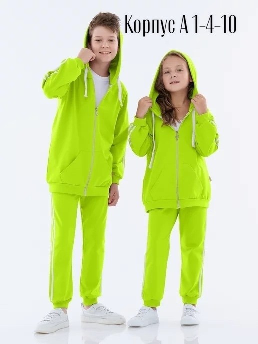 костюмы спортивные,спортивный костюм детский,спортивные костюмы для девочек,спортивная одежда для девочек,костюмы спортивные на молнии с капюшоном