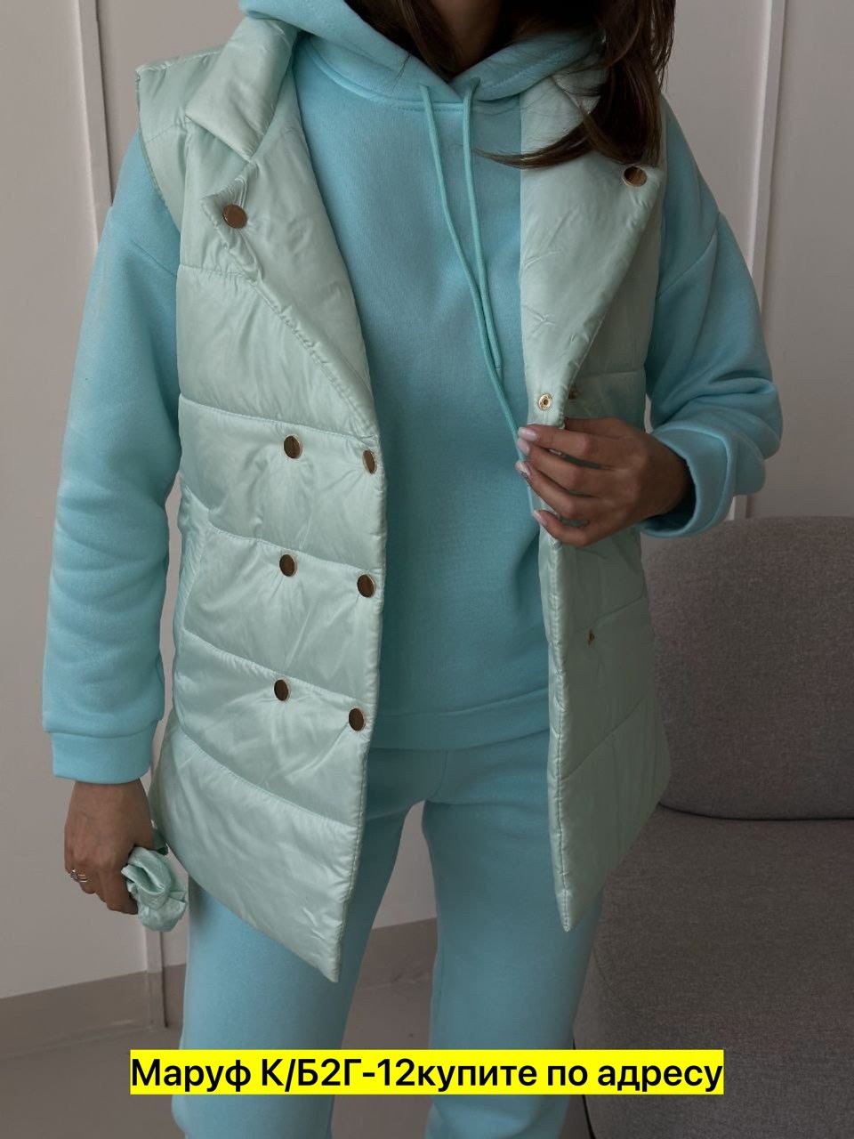 жилетка женская,cпортивный костюм теплый женский,костюм тройка женский,женские жилеты,костюм на флисе