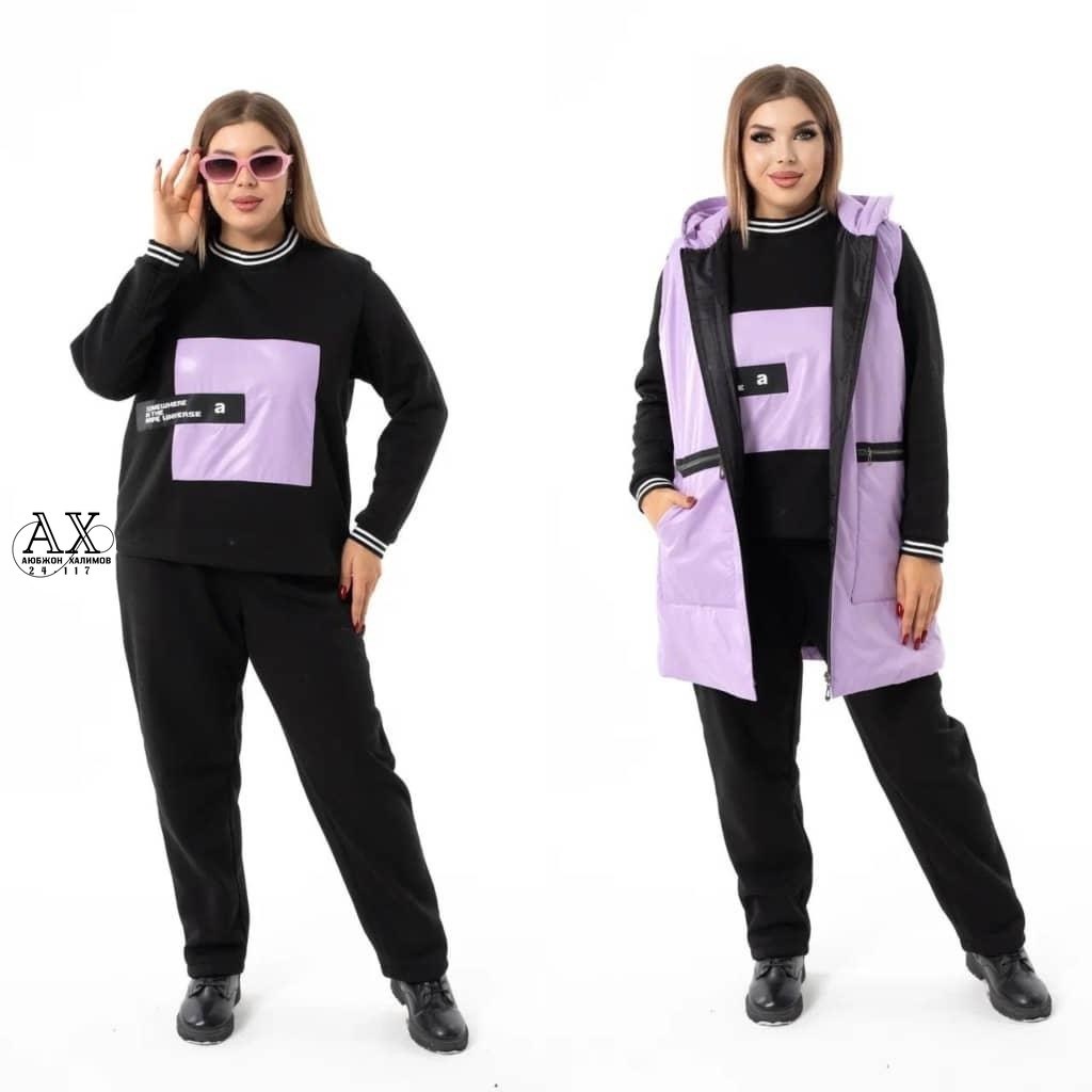 костюм женский на флисе,костюм женский тройка,костюм на флисе,женские жилеты,жилет удлиненный