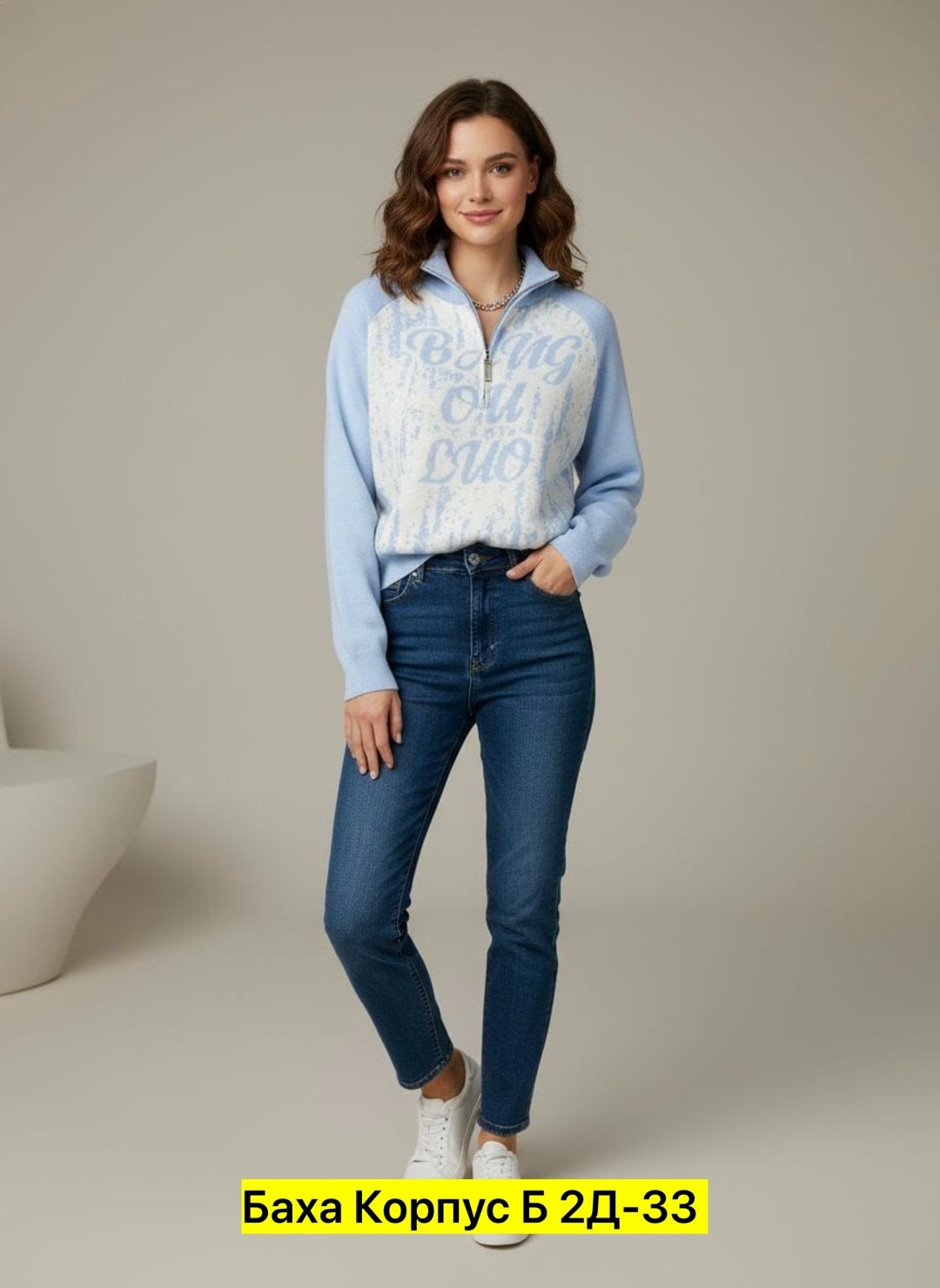 женские кофты,кофты молодежные,повседневный свитшот,толстовки кофта,свитер кофта