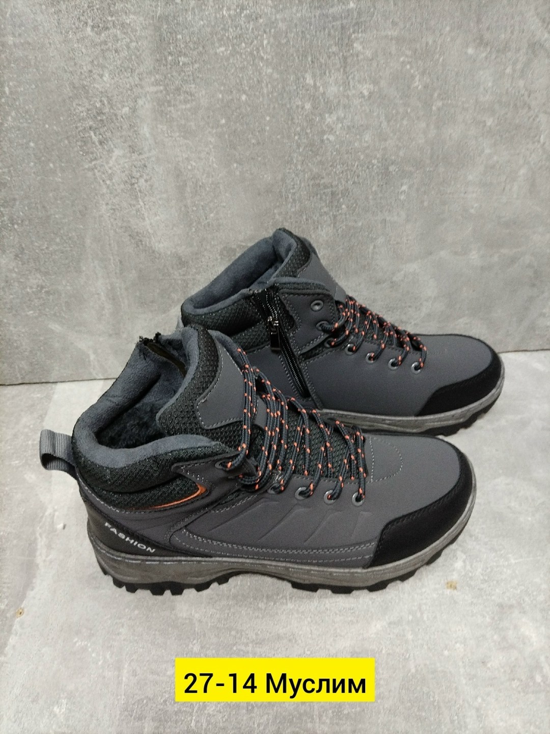 зимние ботинки мужские,зимний  мужской,мужские зимние кроссовки,мужские ботинки,ботинки зимние