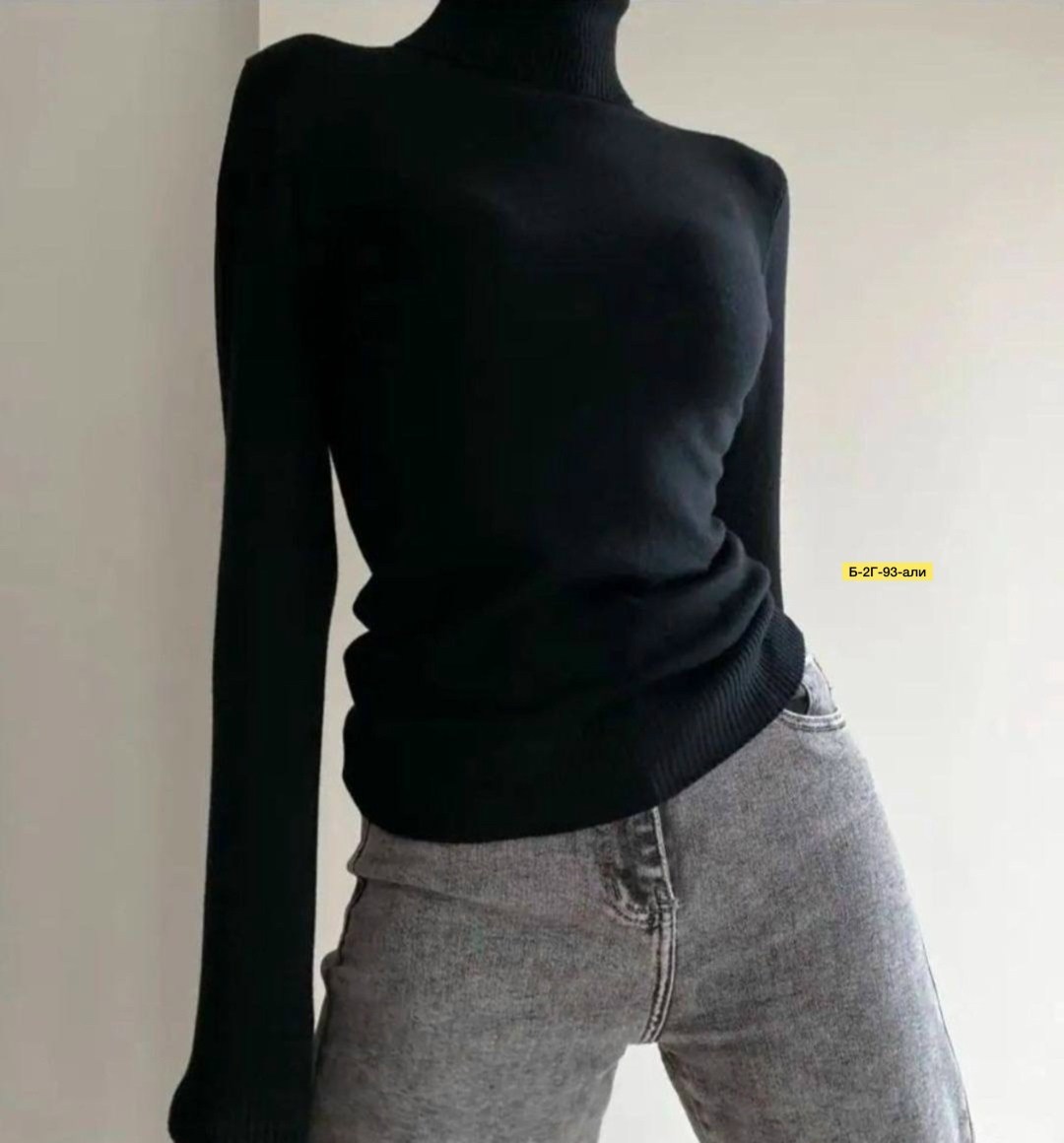 водолазка женская,водолазка кашемир,водолазка,водолазка женская серая,серая водолазка кашемир