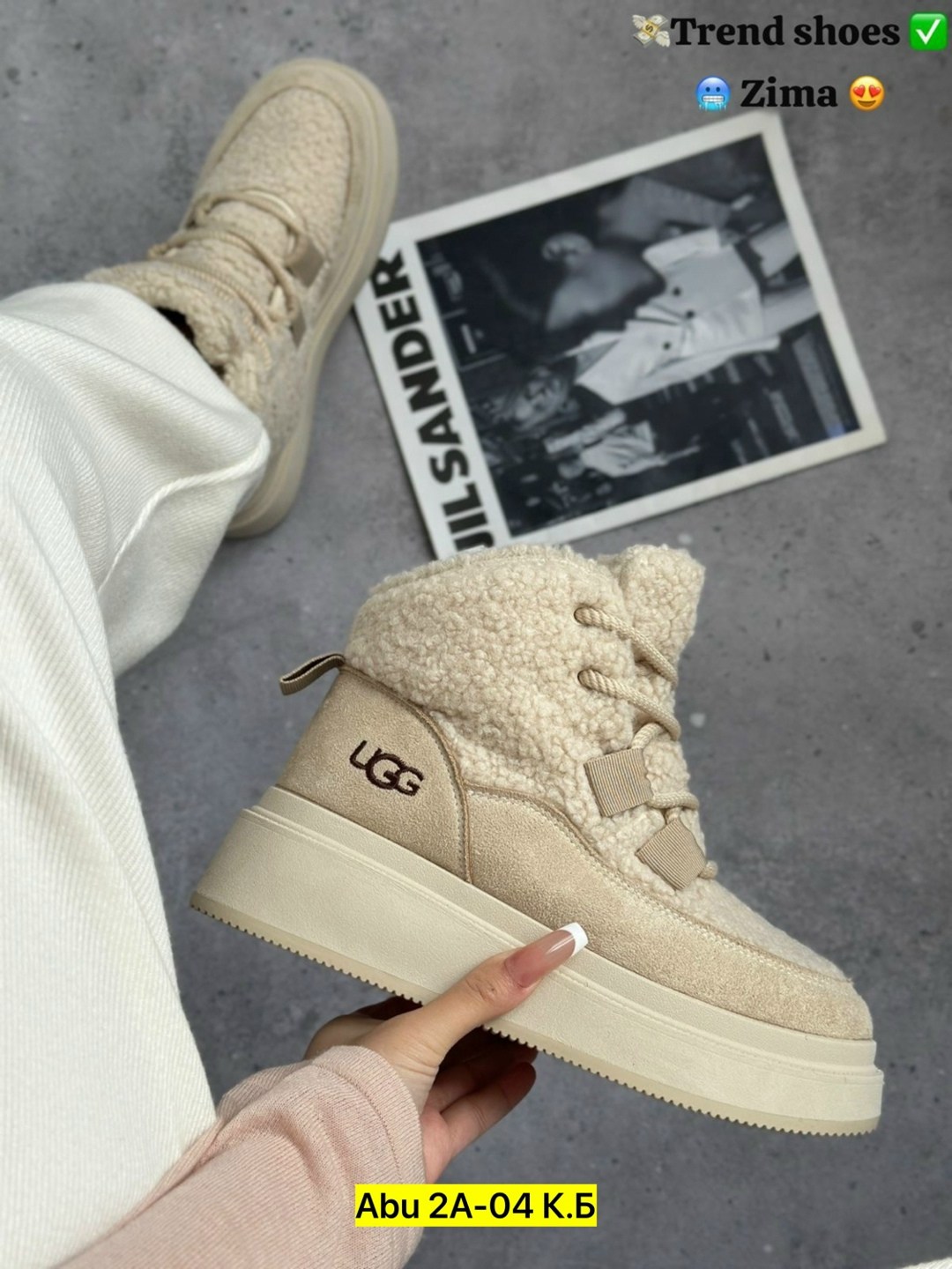 ,зимняя женская ,угги женские,ботинка женские зимние,угги женские зимние