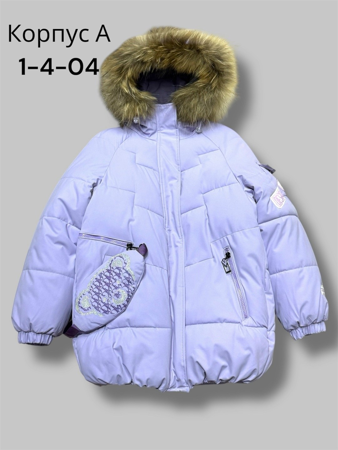 зимняя куртка для девочки,зимняя детская куртка,куртка зимняя,куртка детская зимнее для девочки,куртка для девочек