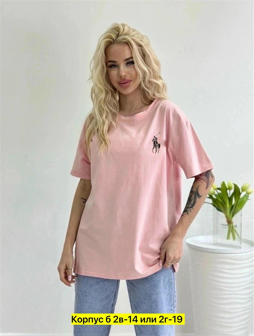 футболка женская,футболка женская оверсайз,футболки женские модные, оптом,