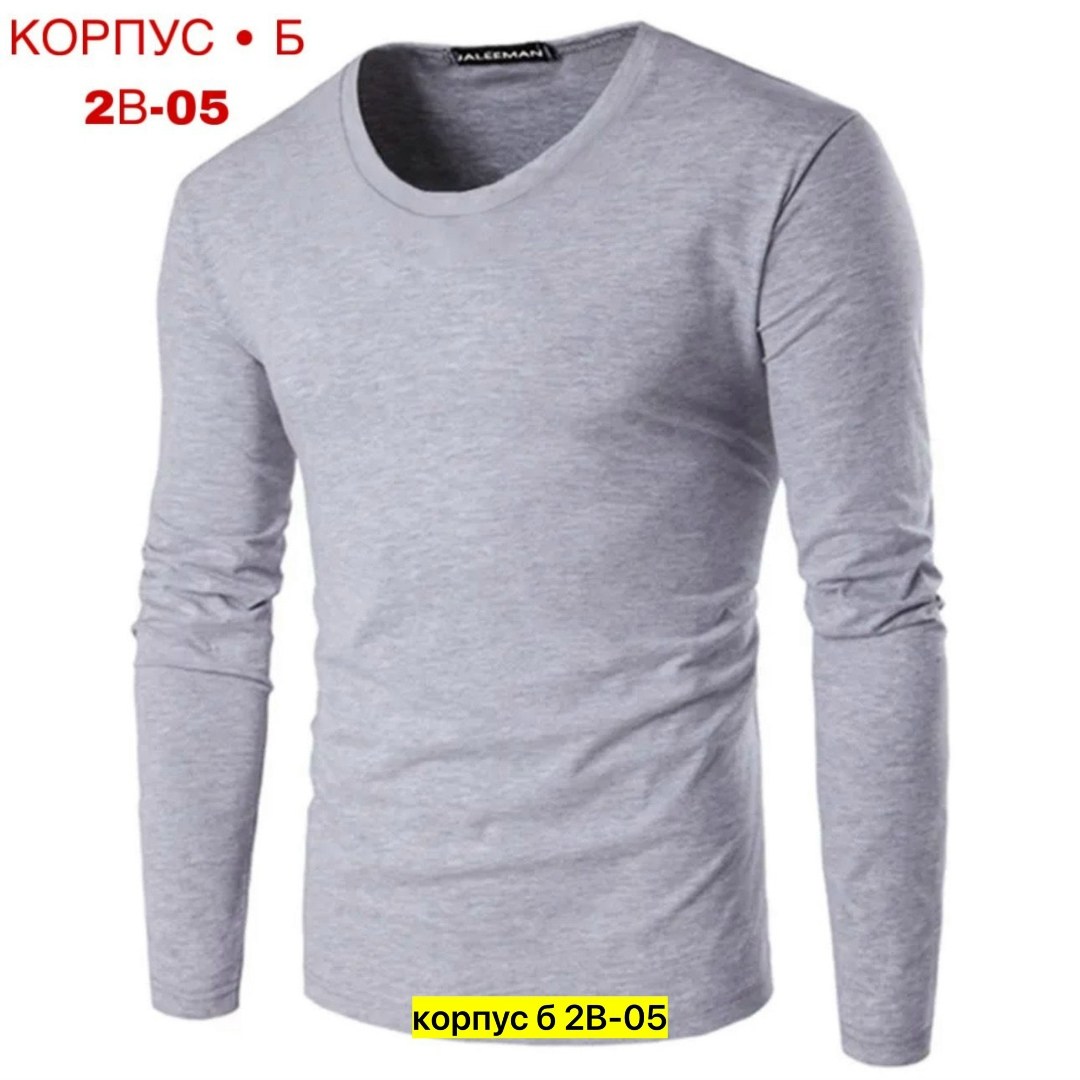 футболка с длинным рукавом мужская,мужские свитшоты,футболки с длинным рукавом для мужчин,мужская кофта,свитшот мужская