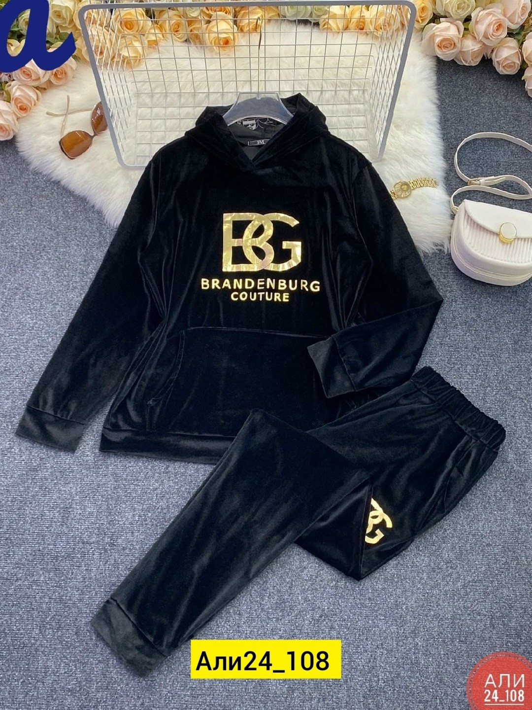 костюмы спортивные велюровые,спортивные костюмы женские,велюр костюм,костюм велюровый,спортивный костюм айкон велюровый