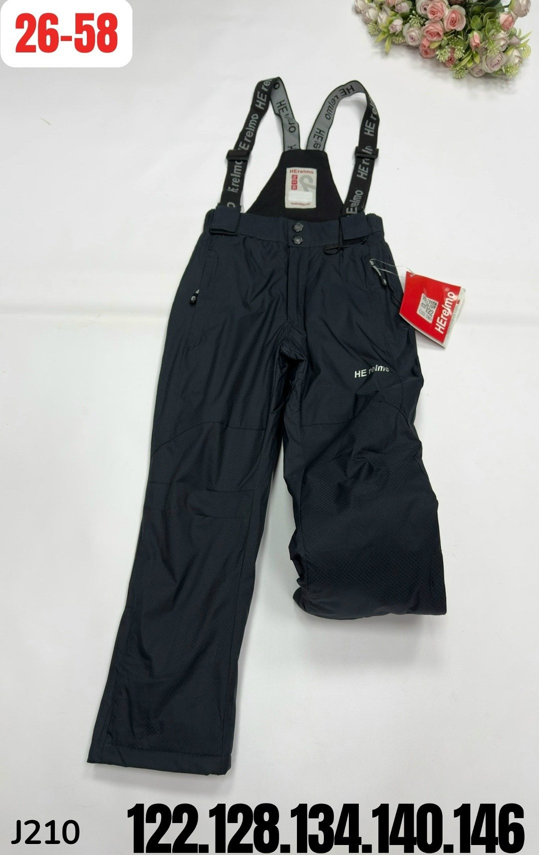 брюки детские,зимние брюки для мальчика,штаны детские зимние,брюки зима,зимние штаны