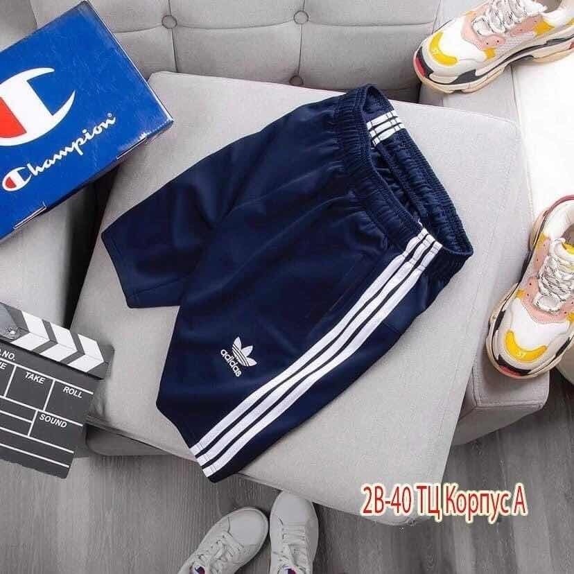 шорты адидас ориджинал мужские,шорты adidas originals,шорты adidas originals sst,мужские спортивные шорты adidas originals,шорты адидас с 3 полосками