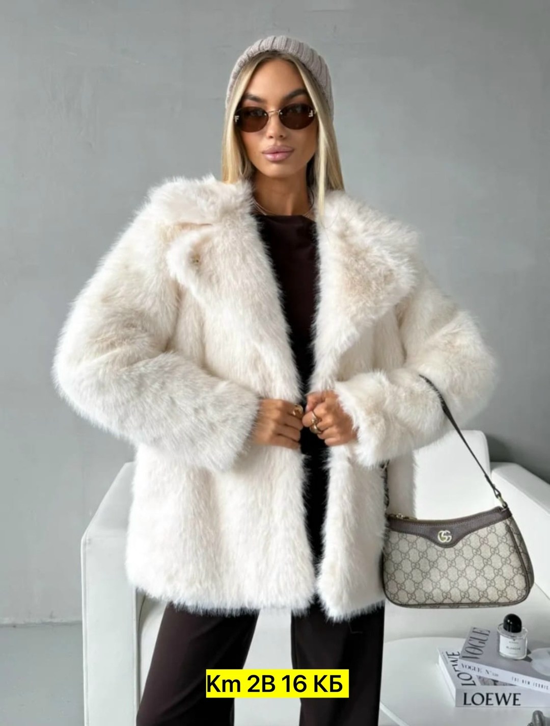 искусственная шуба,шубка,шуба женская,шуба искусственная женская,шуба из экомеха