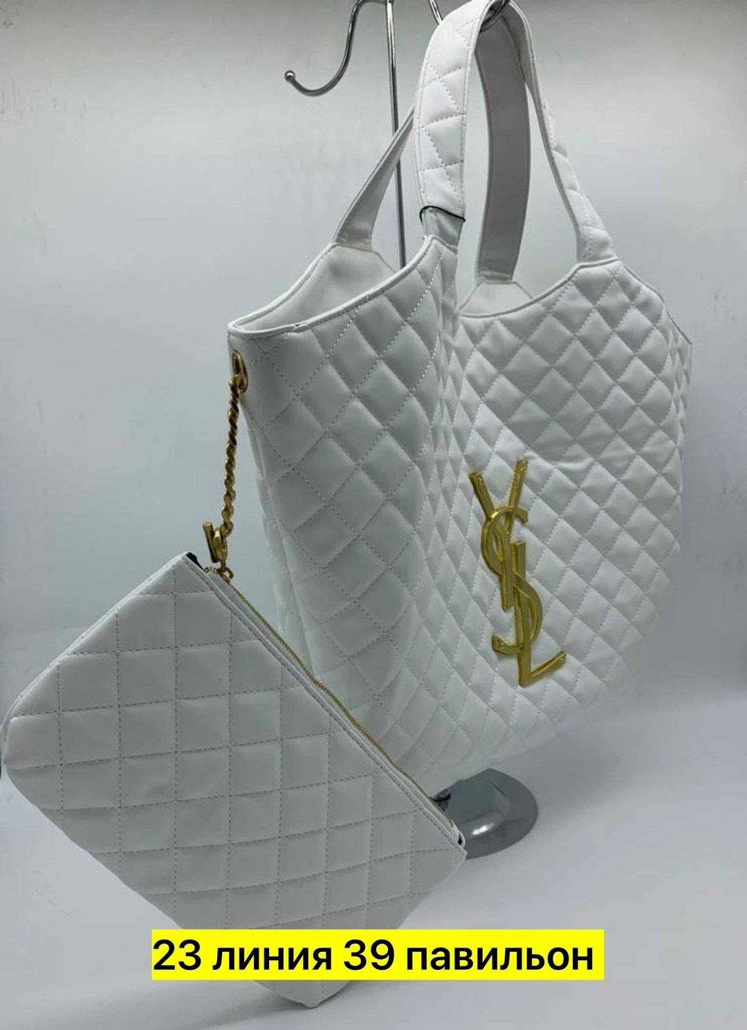 сумки,модная сумка,сумки женская,сумка,сумка yves saint laurent