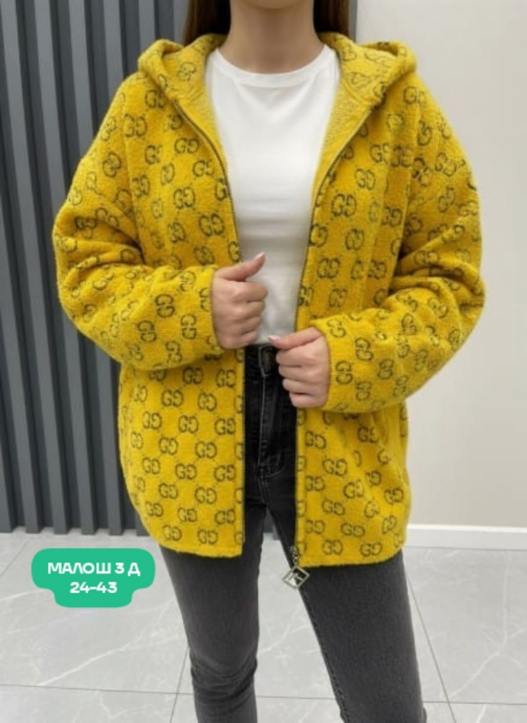 кардиган кофта,кардиган,женские кардиганы,кардиган альпака,кардиган с капюшоном