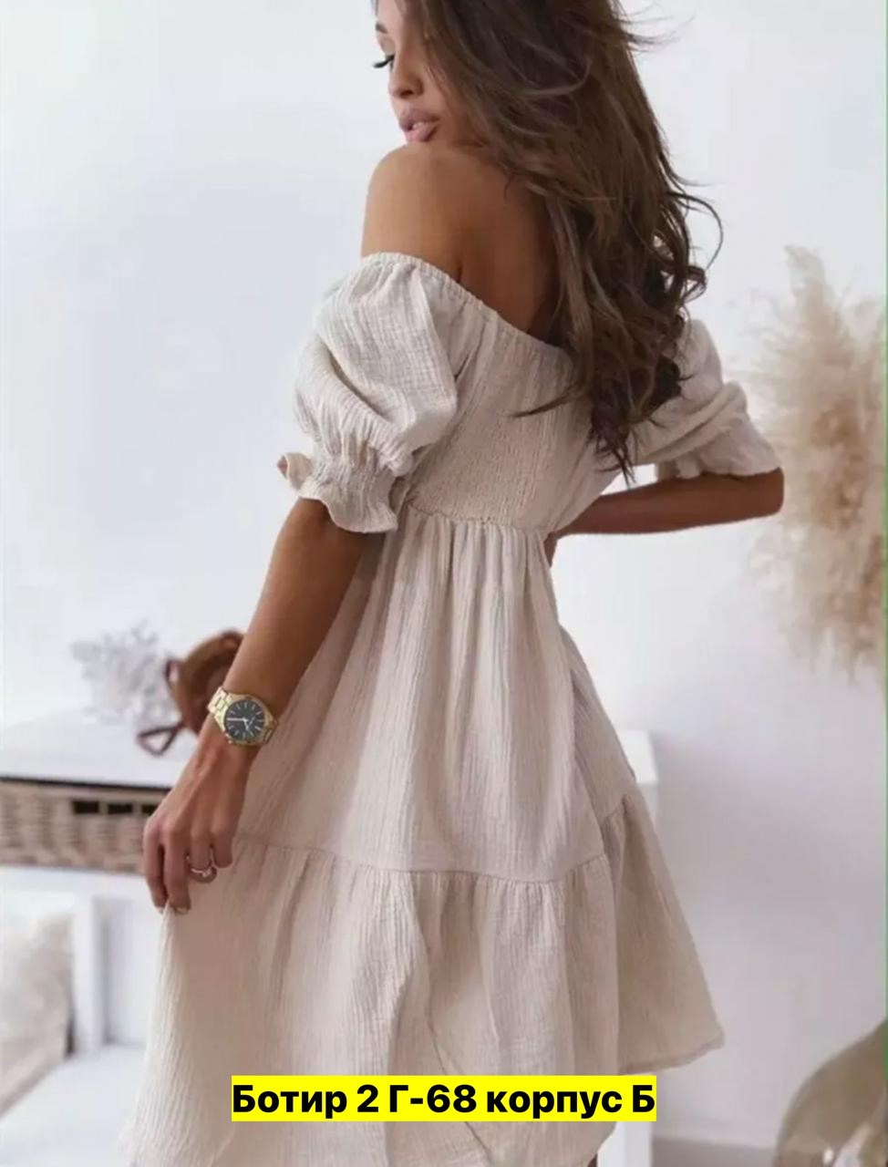 платье летнее,летнее женское платье,женское платье с открытыми плечами,платье женская,платье сарафан