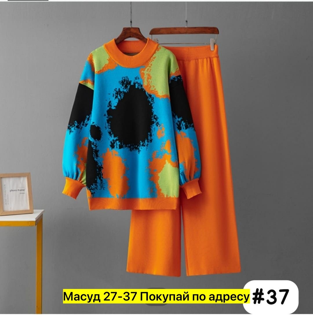 костюм с принтом,костюм трикотажный,костюм из свитшота,костюмы двойки