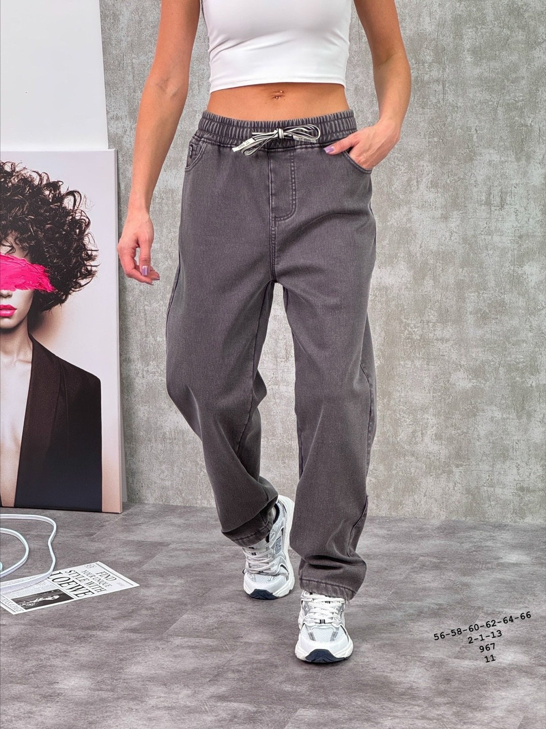 женские джинсы,джинсы штаны,брюки джинсы,джинсы мом,джинсы женские серые