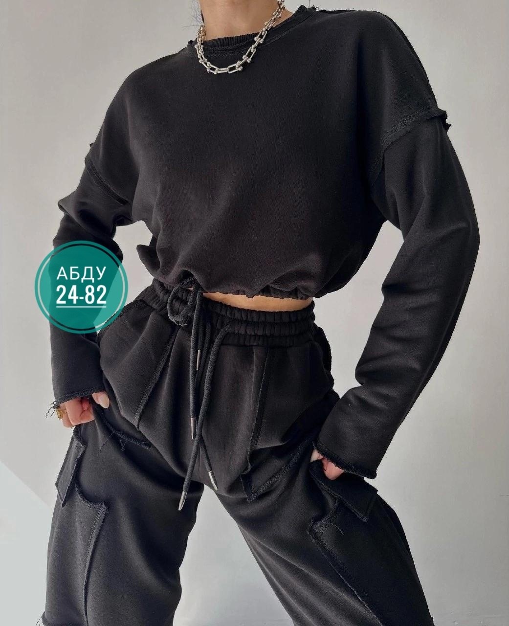 костюм штаны и кофта,костюм спортивный женский черный,cпортивный костюм женский на флисе,штаны клëш,брюки свободного кроя
