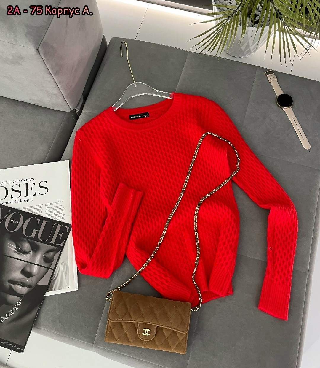 женская кофта,красивая кофта,свитера женские,кофта теплая,женские джемпера