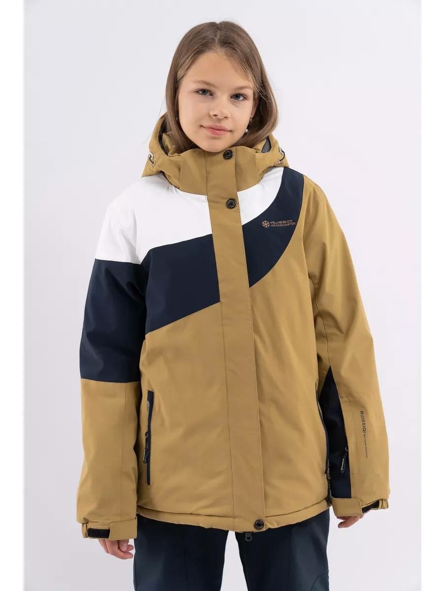 куртка для сноуборда,куртка,куртка billabong,теплая куртка,billabong arcade куртка