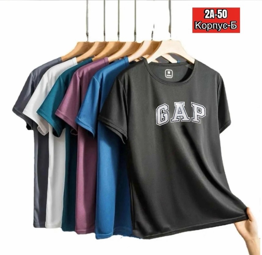 футболка,футболка мужская,футболка мужская женская,футболка оверсайз с