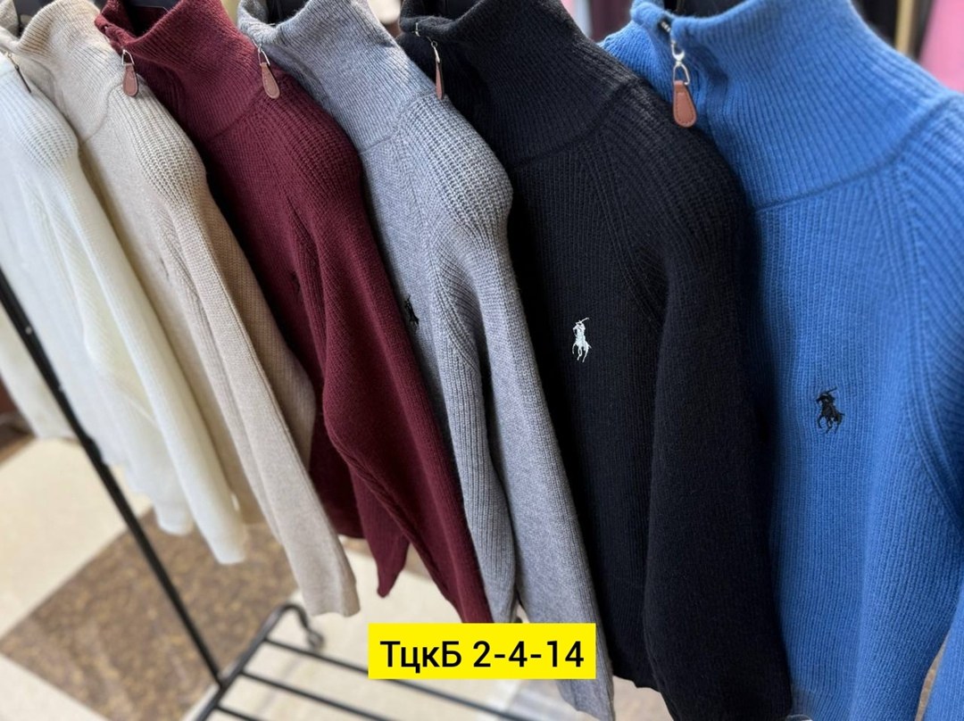 кофта поло,мужские свитера,свитер с воротником,мужская кофта,мужские свитеры polo ralph lauren