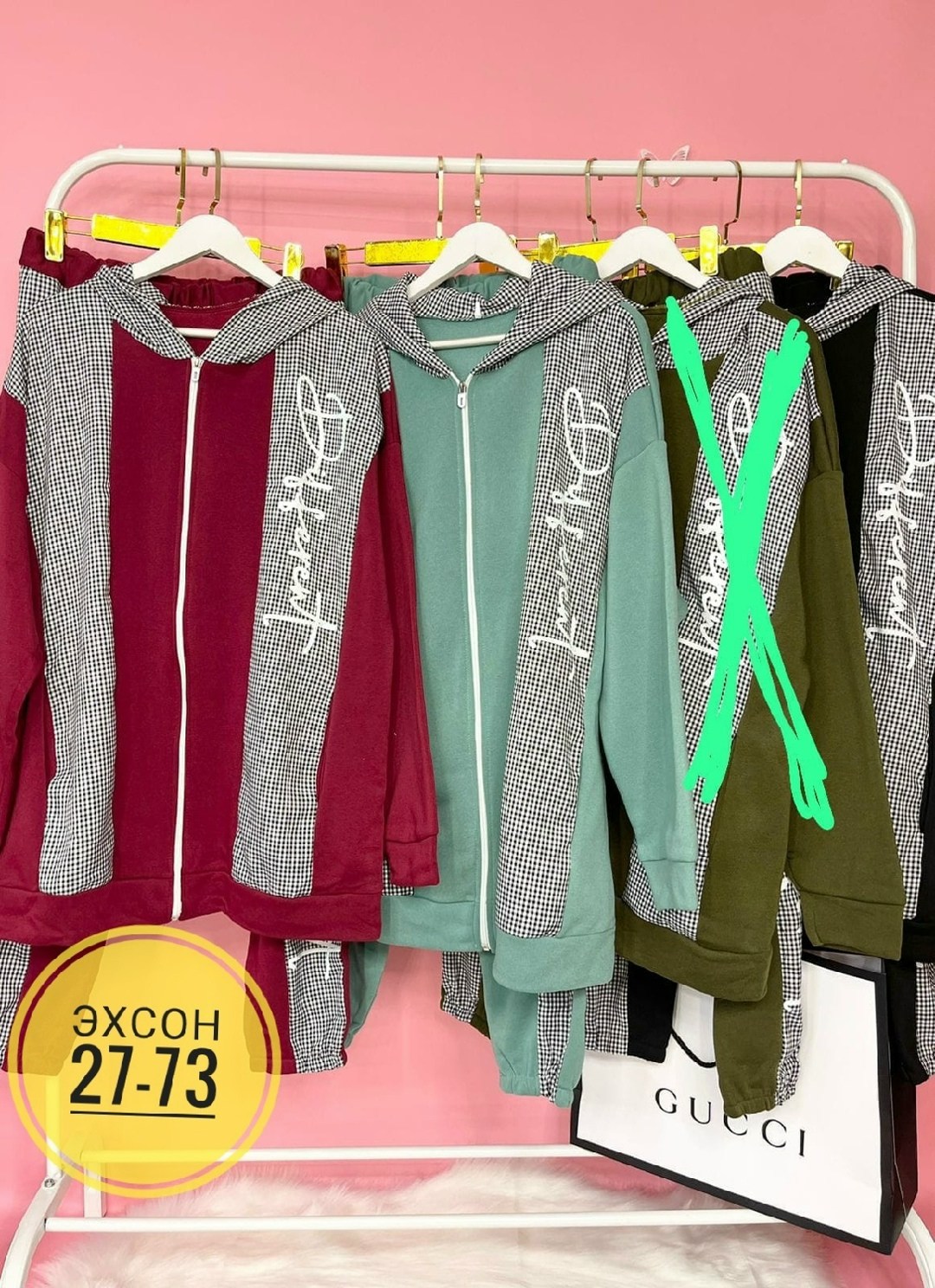 костюм двойка модный,костюм на флисе, ,костюмы двойки,костюмы спортивные женские