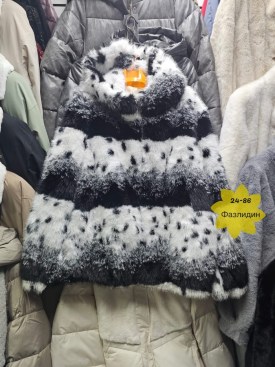 Верхняя одежда