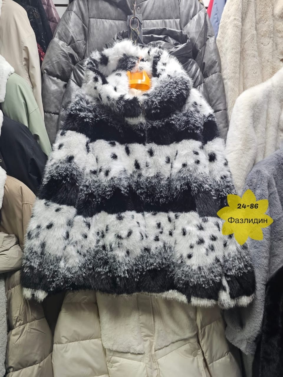 шуба искусственная,шуба искусственная экошуба зимняя,шуба искусственная экошуба зимняя оверсайз,шуба женская,шуба женская искусственная